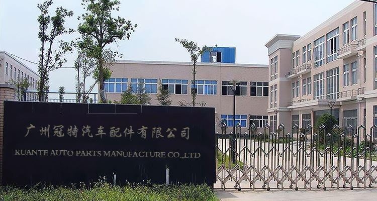 Kuante auto parts manufacture co.,ltd, Kuante auto parts manufacture co.,ltd,