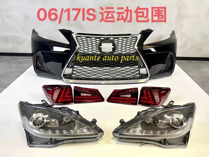 wholesales conversion kits for Lexus IS250 2017 from China Supplier wholesales conversion kits for Lexus IS250 2017 from China Supplier