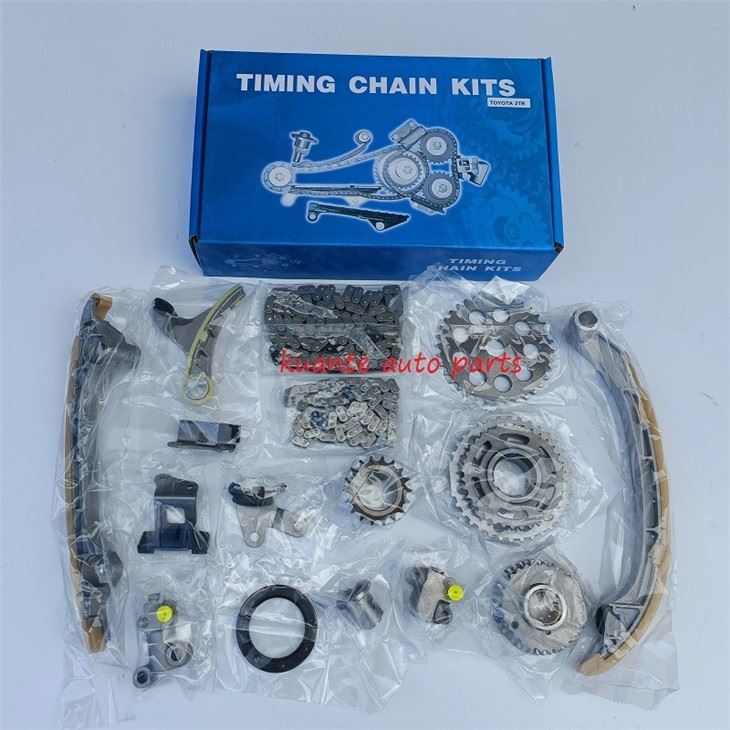 timing chain kit for Toyota Hiace